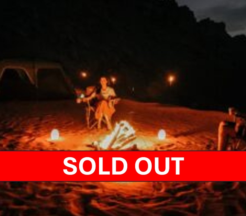 NYE Under the Desert Sky! - SOLD OUT