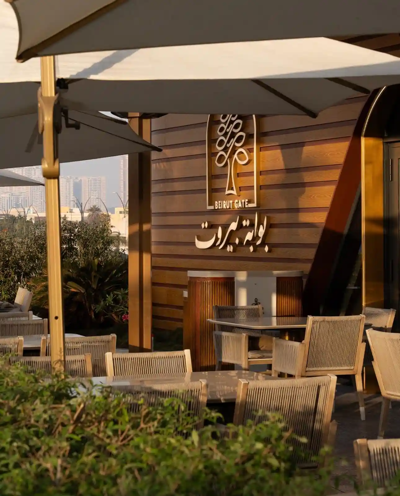 BEIRUT GATE