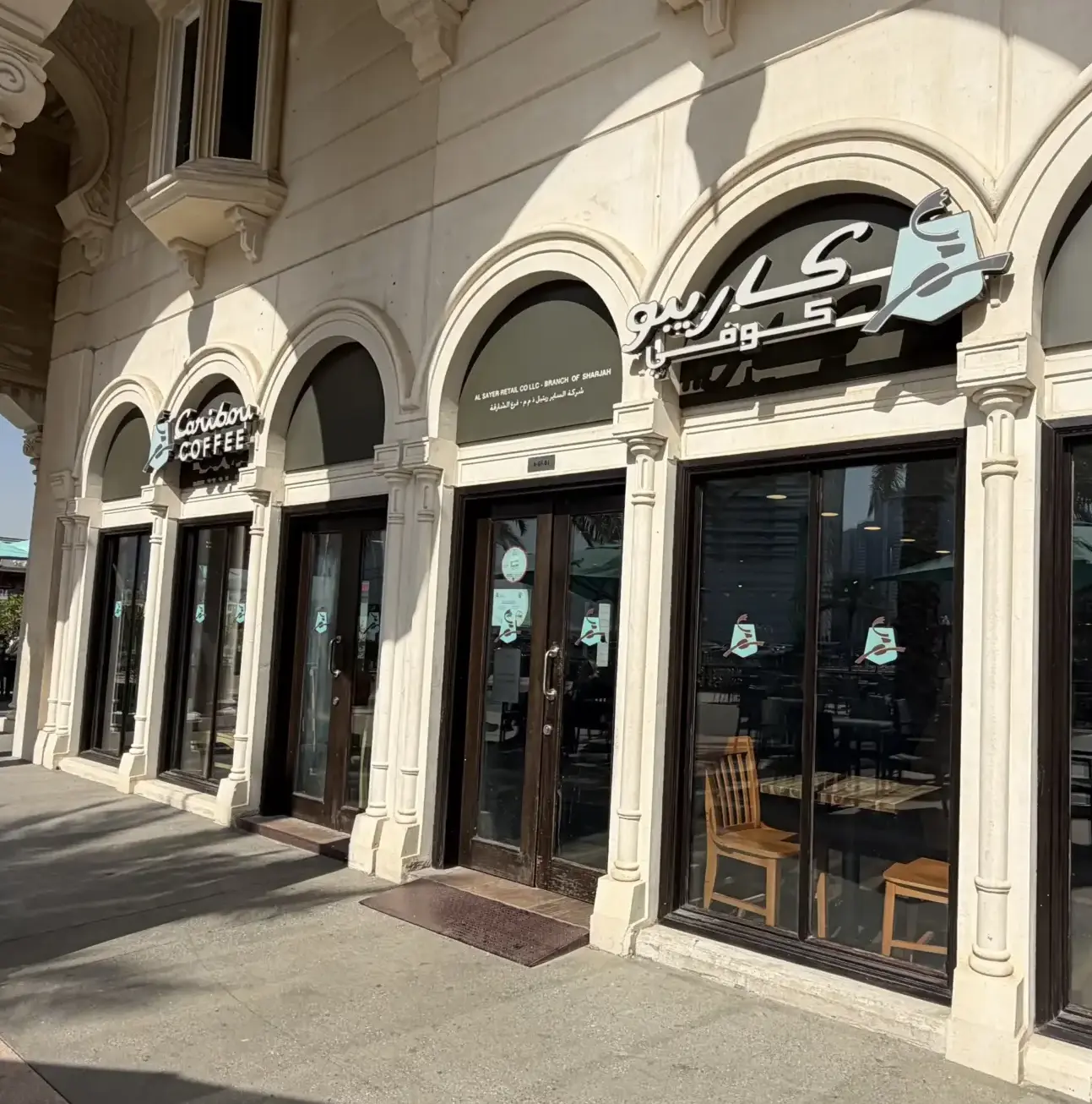 Caribou Café