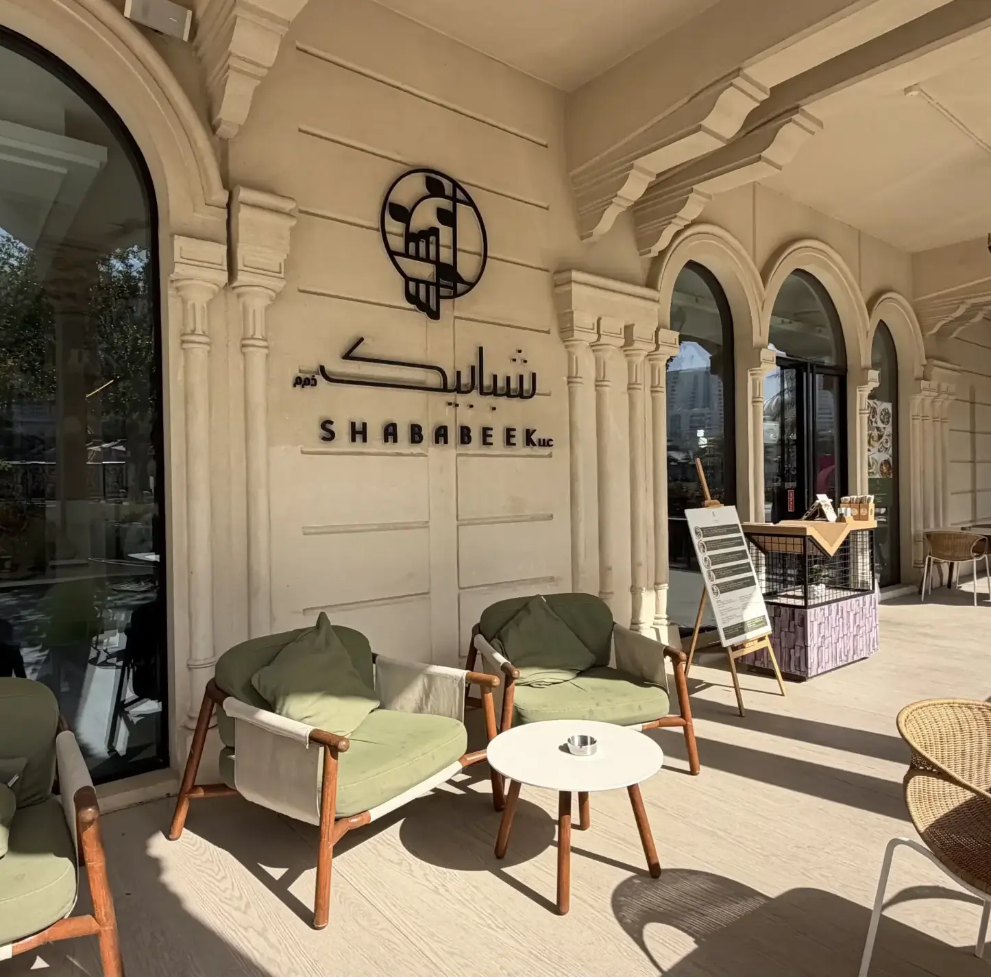 Shababeek 