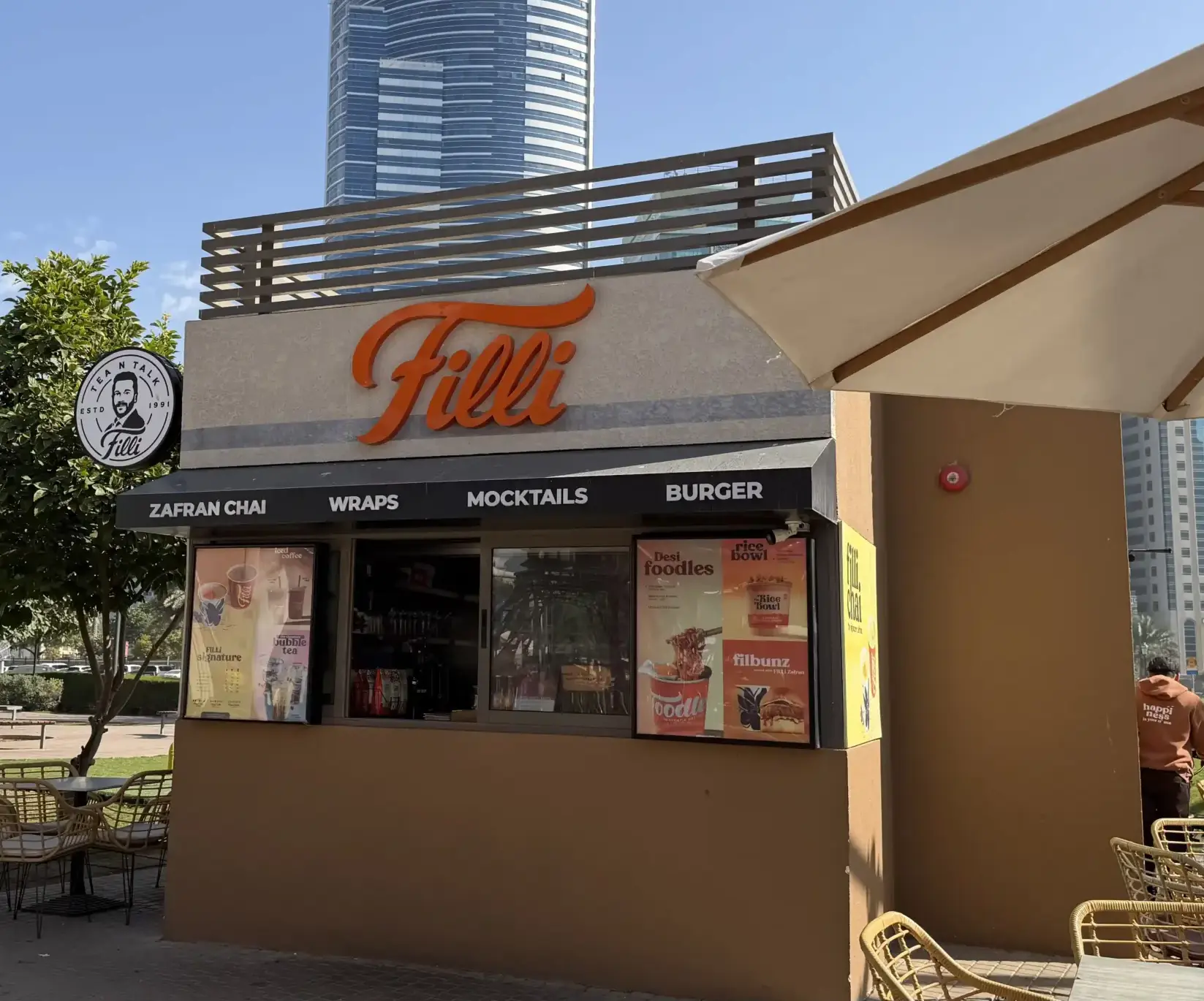 Filli Cafe