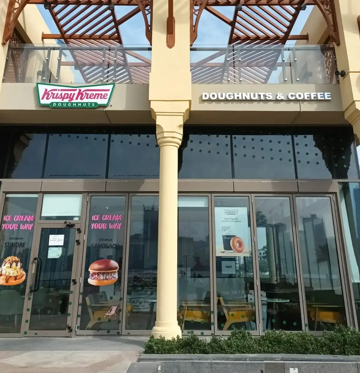 Krispy Kreme